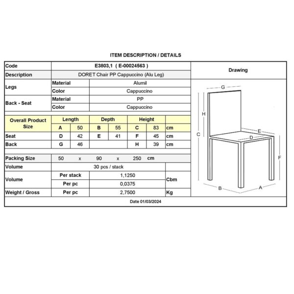 DORET Καρέκλα Στοιβαζόμενη PP Cappuccino, με πόδι αλουμινίου 50x55x83cm - Image 9