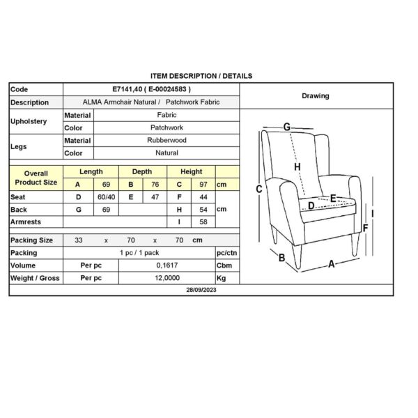 ALMA Πολυθρόνα - Μπερζέρα Σαλονιού - Καθιστικού Φυσικό, Ύφασμα Patchwork, K/D 69x76x97cm - Image 9