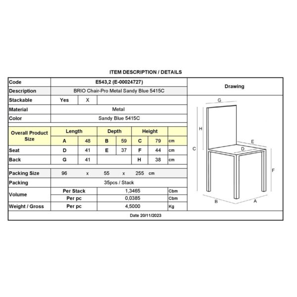 BRIO Καρέκλα-Pro Στοιβαζόμενη Μέταλλο Βαφή Sandy Blue 5415C 48x59x79cm - Image 9