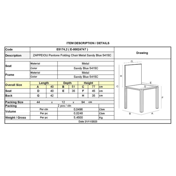 ΖΑΠΠΕΙΟΥ Pantone Καρέκλα Κήπου-Βεράντας, Πτυσσόμενη, Μέταλλο Βαφή Sandy Blue 5415C 40x51x77cm - Image 9