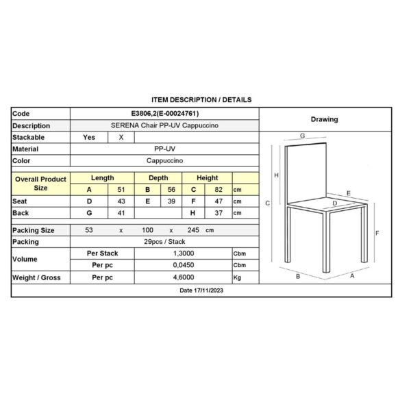 SERENA Καρέκλα, Στοιβαζόμενη PP - UV Cappuccino 51x56x82cm - Image 18