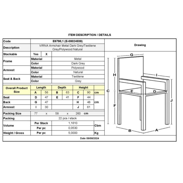 VIRNA Πολυθρόνα Κήπου Βεράντας, Μέταλλο Βαφή Ανθρακί Textilene Γκρι,Polywood Φυσικό 56x63x90cm - Image 18