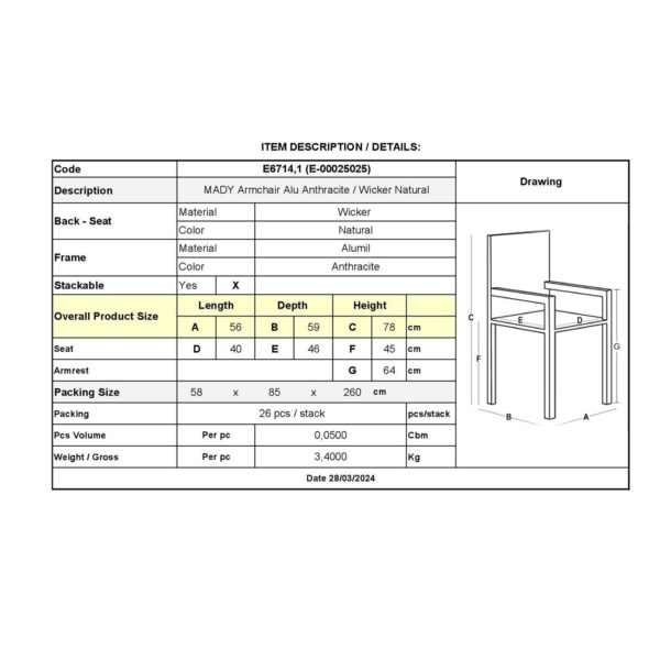 MADY Πολυθρόνα Βεράντας-Κήπου ALU Ανθρακί, Rope Wicker Φυσικό, Στοιβαζόμενη 56x59x78cm - Image 24