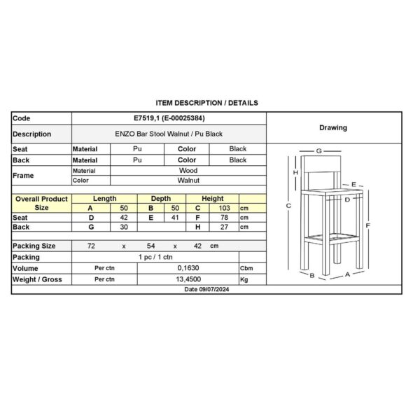ENZO Σκαμπό Bar Καρυδί, Pu Μαύρο 50x50x78/103cm - Image 15