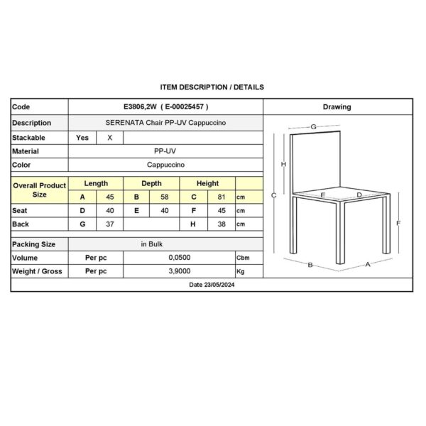 SERENATA Καρέκλα, Στοιβαζόμενη PP - UV Cappuccino 45x58x81cm - Image 9