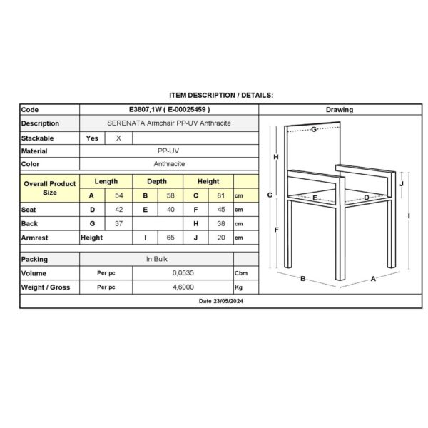 SERENATA Πολυθρόνα Στοιβαζόμενη, PP-UV Ανθρακί 54x58x81cm - Image 9