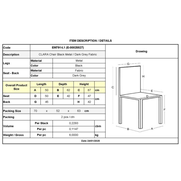 CLARA Καρέκλα Τραπεζαρίας Μέταλλο Βαφή Μαύρο, Ύφασμα Σκούρο Γκρι 50x62x87cm - Image 9