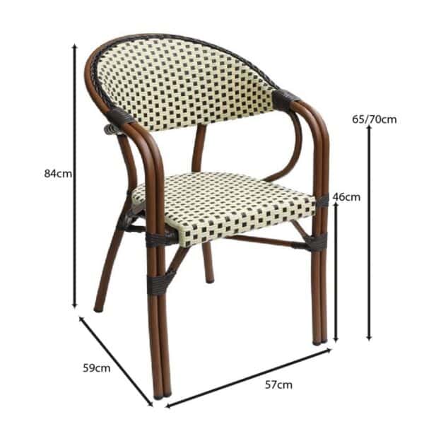 PARIS Πολυθρόνα Bistro Αλουμίνιο Καρυδί, Wicker Μπεζ - Καφέ, Στοιβαζόμενη 57x59x84cm - Image 7