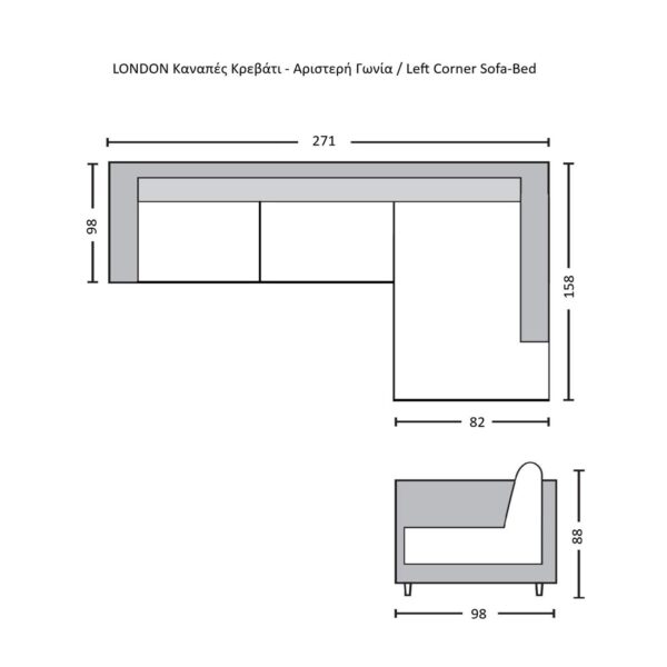 LONDON Καναπές - Κρεβάτι Αριστερή Γωνία, Ύφασμα Ανθρακί Sofa:271x158x90 Bed:137x227cm - Image 21