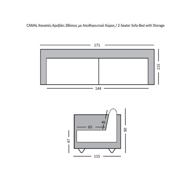 CAMAL Καναπές – Κρεβάτι με Αποθηκευτικό Χώρο, 2Θέσιος Ύφασμα Γκρι Ανοιχτό Sofa:171x115x90 Bed:144x195cm - Image 18