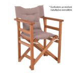 Ύφασμα για Πολυθρόνα Σκηνοθέτη, Γέμισμα Comforel, Καπιτονέ, Απόχρωση Cappuccino 48/55x75cm Πάχος 5cm - Image 14