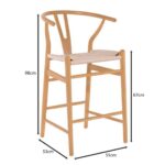 LIMA Σκαμπό BAR, Ξύλο Οξιά, Φυσικό, Κάθισμα Paper Rope Φυσικό (ύψος καθ.67cm) 55x53x67/98cm - Image 9