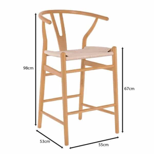 LIMA Σκαμπό BAR, Ξύλο Οξιά, Φυσικό, Κάθισμα Paper Rope Φυσικό (ύψος καθ.67cm) 55x53x67/98cm - Image 9