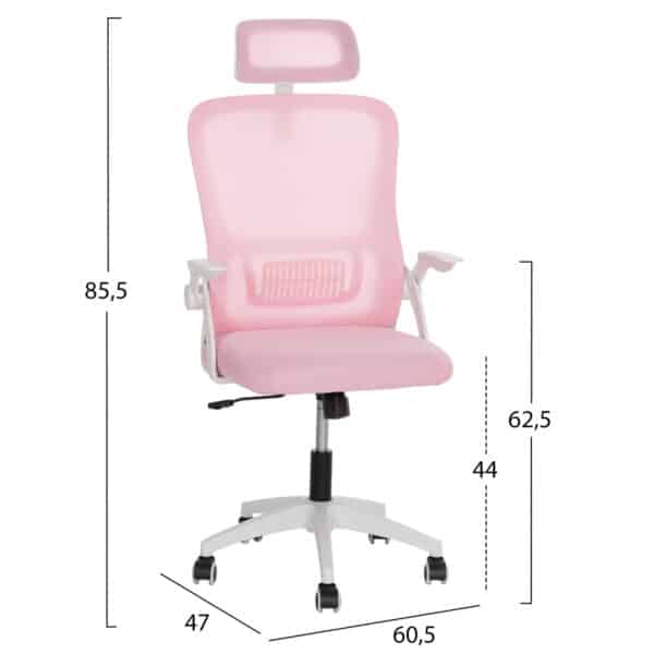 ΚΑΡΕΚΛΑ ΓΡΑΦΕΙΟΥ BLAZER HM1205.04 ΡΟΖ MESH-ΛΕΥΚΟΣ ΣΚΕΛΕΤΟΣ 60x58x110-130Υεκ. - Image 2