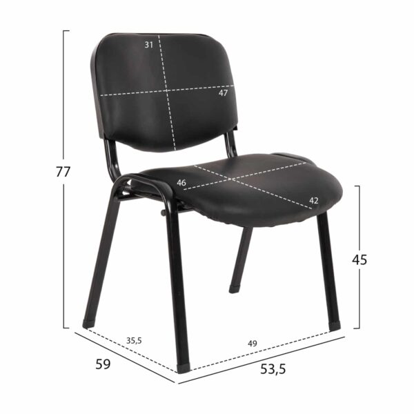 ΚΑΡΕΚΛΑ JANISHA HM1010.01 ΜΕ ΔΕΡΜΑΤΙΝΗ PU ΜΑΥΡΟ 53,5x59x77 εκ. - Image 2