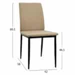 ΚΑΡΕΚΛΑ ΤΡΑΠΕΖΑΡΙΑΣ PERKY HM18347.04 ΜΠΕΖ ΥΦΑΣΜΑ-ΜΕΤΑΛ. ΠΟΔΙΑ ΜΑΥΡΑ 42x58x89,5Υεκ - Image 2