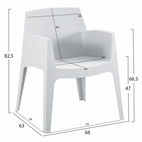 ΠΟΛΥΘΡΟΝΑ ΠΟΛΥΠΡΟΠΥΛΕΝΙΟΥ SLEEK HM6370.01 ΛΕΥΚΗ 68x63x82,5Υεκ. - Image 2