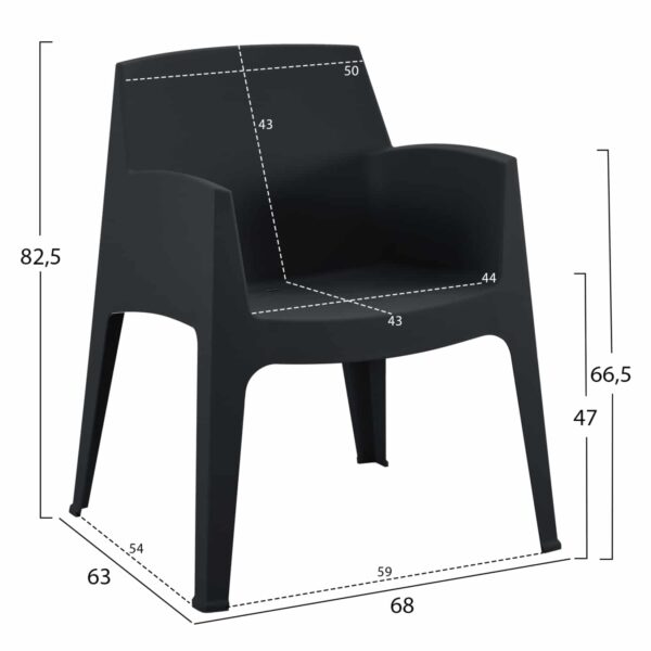 ΠΟΛΥΘΡΟΝΑ ΠΟΛΥΠΡΟΠΥΛΕΝΙΟΥ SLEEK HM6370.02 ΜΑΥΡΗ 68x63x82,5Υεκ. - Image 2