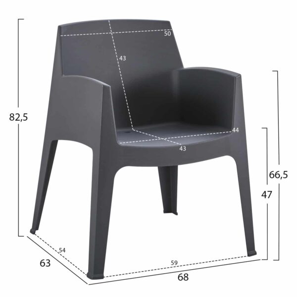 ΠΟΛΥΘΡΟΝΑ ΠΟΛΥΠΡΟΠΥΛΕΝΙΟΥ SLEEK HM6370.10 ΓΚΡΙ 68x63x82,5Υεκ. - Image 2