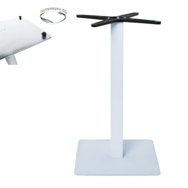 PRATO-R Βάση Τραπεζιού με ρεγουλατόρο Μέταλλο Βαφή Άσπρο (11,90kg) 40x40cm H.73cm - Image 5