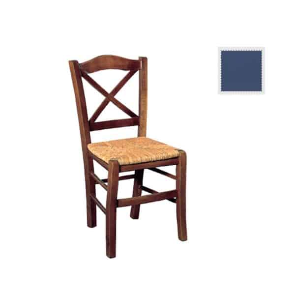 METRO Καρέκλα Οξιά Βαφή Εμποτισμού Μπλε, Κάθισμα Ψάθα 43x47x88cm - Image 6