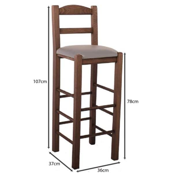 ΣΙΦΝΟΣ Σκαμπό BAR με Πλάτη, Οξιά Βαφή Εμποτισμός Καρυδί, Κάθισμα Pu Cappuccino 36x37x78/107cm - Image 8