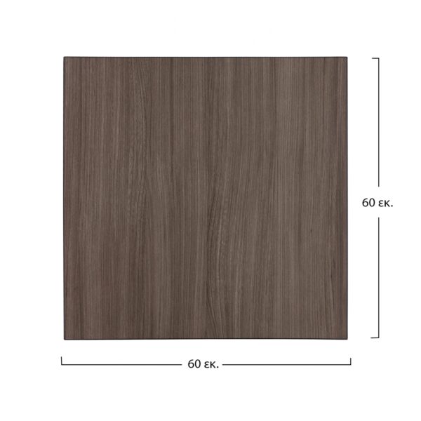ΕΠΙΦΑΝΕΙΑ ΤΡΑΠΕΖΙΟΥ ΑΠΟ MDF 60Χ60 εκ. HM8437.01 ΣΤΑΧΤΙ ΜΑΥΡΟ - Image 2