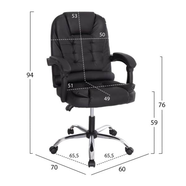 ΚΑΡΕΚΛΑ ΓΡΑΦΕΙΟΥ LAGOM HM1198 ΜΑΥΡO PVC-ΜΕΤΑΛ.ΒΑΣΗ-ΜΑΥΡΟΣ ΣΚΕΛΕΤΟΣ 60x70x104Υεκ - Image 2