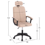 ΚΑΡΕΚΛΑ ΓΡΑΦΕΙΟΥ NIMBLE HM1199.13 ΜΠΕΖ ΥΦΑΣΜΑ-ΜΑΥΡΟΣ ΣΚΕΛΕΤΟΣ&ΒΑΣΗ 59x64x122Υεκ - Image 2