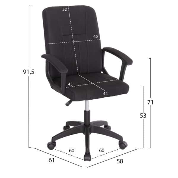 ΚΑΡΕΚΛΑ ΓΡΑΦΕΙΟΥ NIM HM1200.11 ΜΑΥΡΟ ΥΦΑΣΜΑ-ΜΑΥΡΟΣ ΣΚΕΛΕΤΟΣ & ΒΑΣΗ 58x61x101.5Υεκ - Image 2