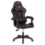 ΠΟΛΥΘΡΟΝΑ GAMING DARREN HM1203.01 ΜΑΥΡΟ-ΚΟΚΚΙΝΟ PVC 58.5x100x120Υεκ.