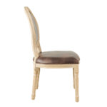 LUDOVIQUE ΚΑΡΕΚΛΑ ΚΑΦΕ ANTIQUE ΦΥΣΙΚΟ 50x59x103cm 03-1038 - Image 2