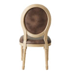 LUDOVIQUE ΚΑΡΕΚΛΑ ΚΑΦΕ ANTIQUE ΦΥΣΙΚΟ 50x59x103cm 03-1038 - Image 3