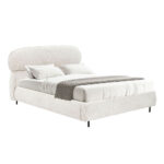 SERENITE ΚΡΕΒΑΤΙ (ΓΙΑ ΣΤΡΩΜΑ 160x200cm) BEIGE 230x194x105cm 09-2145