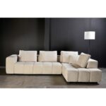 TOMOS ΚΑΝΑΠΕΣ ΓΩΝΙΑ ΔΕΞΙΑ BEIGE LEGASY 15 298x200x85cm 71-0132 - Image 3