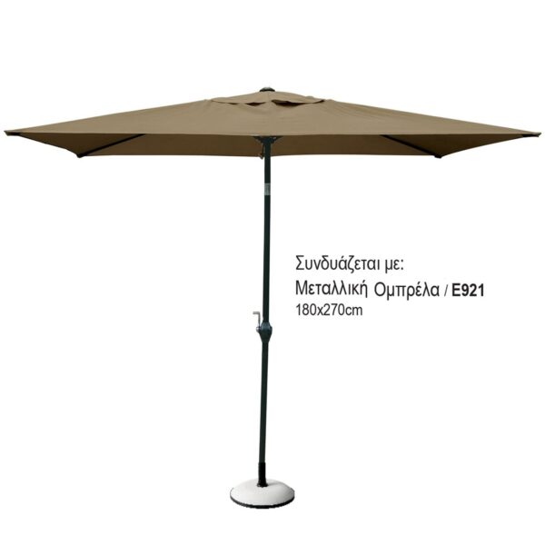 ASTOR Set Τραπεζαρία Κήπου: Τραπέζι + 6 Πολυθρόνες Μέταλλο Ανθρακί, Γυαλί, Μαξιλάρι Μπεζ Table:150x90x70 Chair60x77x104 - Image 3