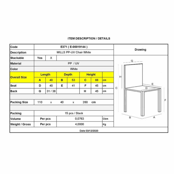 MILLS Καρέκλα Εστίασης - Catering Στοιβαζόμενη PP Άσπρο 40x51x89cm - Image 6
