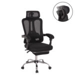 ΚΑΡΕΚΛΑ ΓΡΑΦΕΙΟΥ BARNET HM18258.01 ΜΑΥΡΟ MESH-ΜΑΥΡΟΣ ΣΚΕΛΕΤΟΣ NYLON 61x62x123Υ