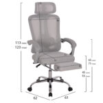 ΚΑΡΕΚΛΑ ΓΡΑΦΕΙΟΥ BARNET HM18258.02 ΓΚΡΙ MESH-ΓΚΡΙ ΣΚΕΛΕΤΟΣ NYLON 61x62x123Υ - Image 2