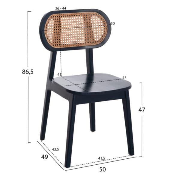 ΚΑΡΕΚΛΑ ΤΡΑΠΕΖΑΡΙΑΣ SEBBO HM6388.02 ΞΥΛΟ TEAK ΜΑΥΡΟ & ΣΥΝΘ.RATTAN 50x49x86,5Υεκ. - Image 2