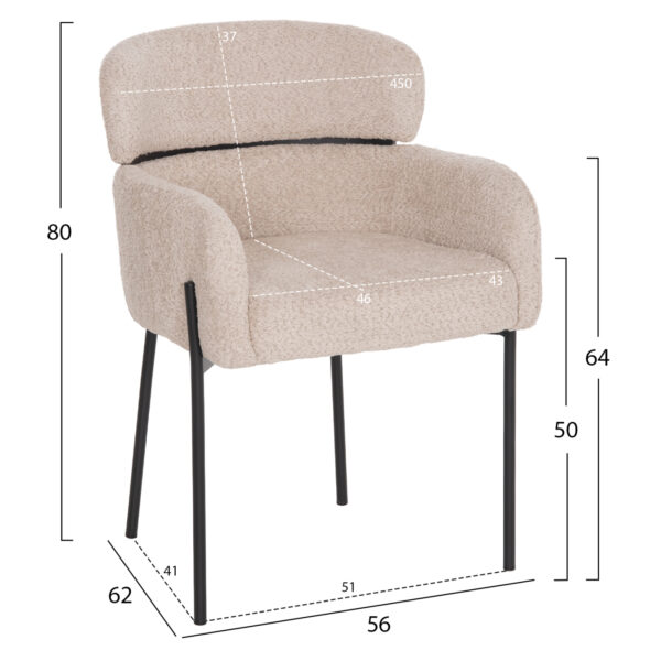 ΠΟΛΥΘΡΟΝΑ WOLF HM8583.02 ΕΚΡΟΥ ΥΦΑΣΜΑ ΜΠΟΥΚΛΕ ΜΕ ΜΕΤΑΛΛΙΚΑ ΠΟΔΙΑ 56x62x80Yεκ. - Image 2