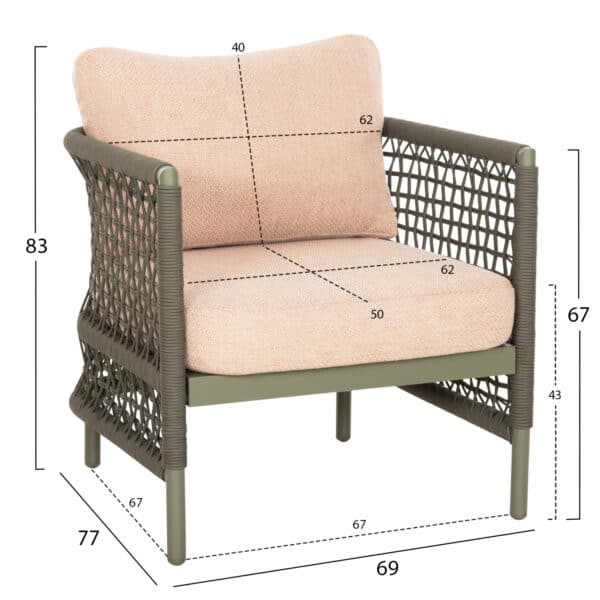 ΣΕΤ ΣΑΛΟΝΙ 4ΤΜΧ SONDRA HM6251.03 ΑΛΟΥΜΙΝΙΟ & ΣΧΟΙΝΙ ΠΡΑΣΙΝΟ-ΜΑΞΙΛΑΡΙΑ ΜΠΕΖ - Image 3