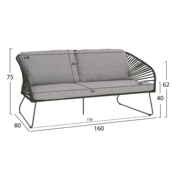 ΣΕΤ ΣΑΛΟΝΙ ΕΞ.ΧΩΡΟΥ 5ΤΜΧ VERMONT HM6504.07 ΜΕΤΑΛΛΟ-ΣΧΟΙΝΙ-ΓΥΑΛΙ--ΠΡΑΣΙΝΟ - Image 2