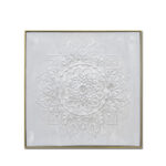 ROZETA ΠΙΝΑΚΑΣ ΔΙΑΚΟΣΜΗΣΗΣ 62x62x5cm ΚΑΜΒΑΣ ΛΕΥΚΟ ΧΡΥΣΟ ΞΥΛΟ 016281