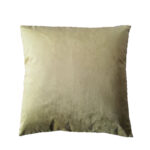 REPOUSSE ΔΙΑΚΟΣΜΗΤΙΚΟ ΜΑΞΙΛΑΡΙ 45x45cm ΒΕΛΟΥΔΟ ΧΡΥΣΟ POLYESTER 018922 - Image 2