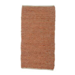 ROMBO ΧΑΛΙ ΔΙΑΔΡΟΜΟΥ 70x150cm ΔΕΡΜΑ ΠΟΡΤΟΚΑΛΙ ΜΠΕΖ 020520