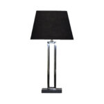 ANSELM ΦΩΤΙΣΤΙΚΟ ΕΠΙΤΡΑΠΕΖΙΟ 41x28x71cm ΑΤΣΑΛΙ ΑΣΗΜΙ ΜΑΥΡΟ 029215