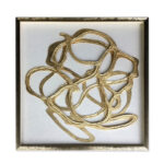 WILD SOUL ΠΙΝΑΚΑΣ ΔΙΑΚΟΣΜΗΣΗΣ 80x80x4cm MDF ΧΡΥΣΟ ΛΕΥΚΟ ΓΥΑΛΙ ΧΡΥΣΟ 030463