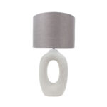 LOGAN ΦΩΤΙΣΤΙΚΟ ΕΠΙΤΡΑΠΕΖΙΟ 61cm ΚΕΡΑΜΙΚΟ ΛΕΥΚΟ ΛΙΝΟ ΓΚΡΙ 031392