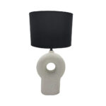 VEGG ΦΩΤΙΣΤΙΚΟ ΕΠΙΤΡΑΠΕΖΙΟ 20x10x52cm ΚΕΡΑΜΙΚΟ ΛΕΥΚΟ ΛΙΝΟ ΜΑΥΡΟ 032356